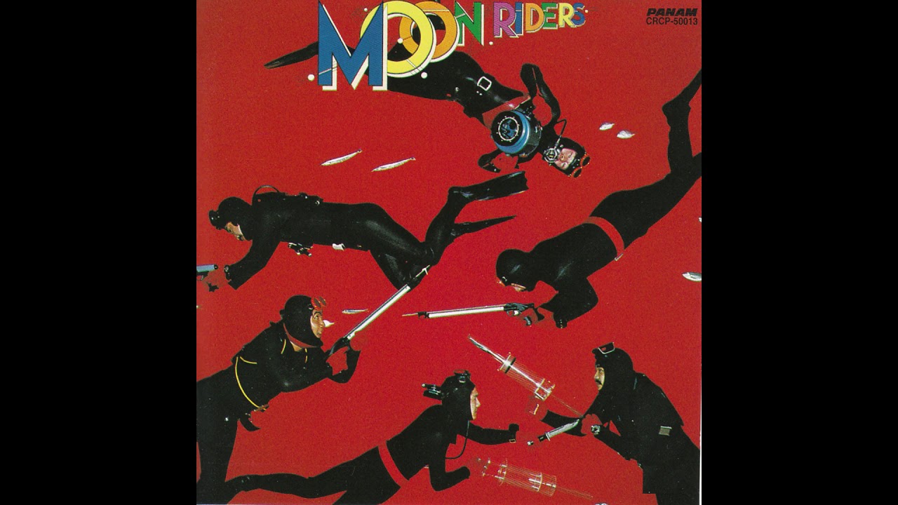 Moon Riders - Moonriders (1977) [Full Album] - YouTube