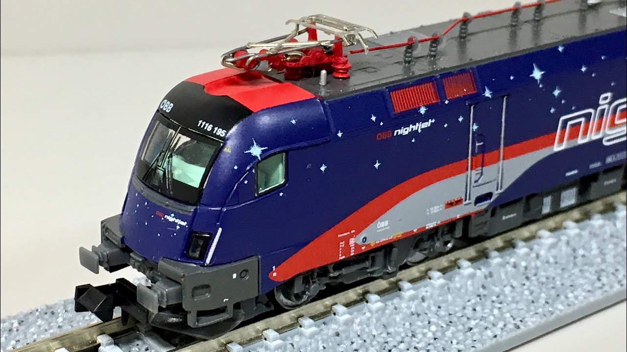HOBBYTRAIN H2783S ÖBB Rh1116 Taurus „Nightjet