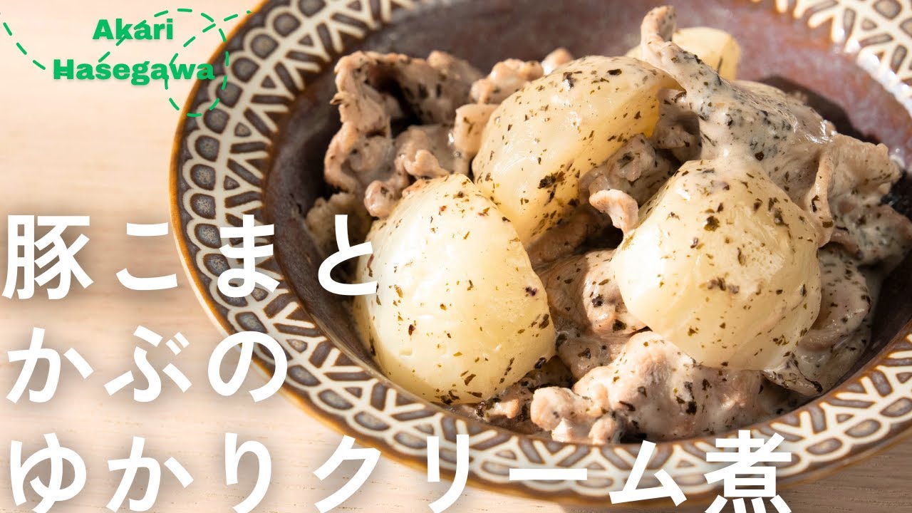 Basic stir-fried meat and vegetables - YouTube