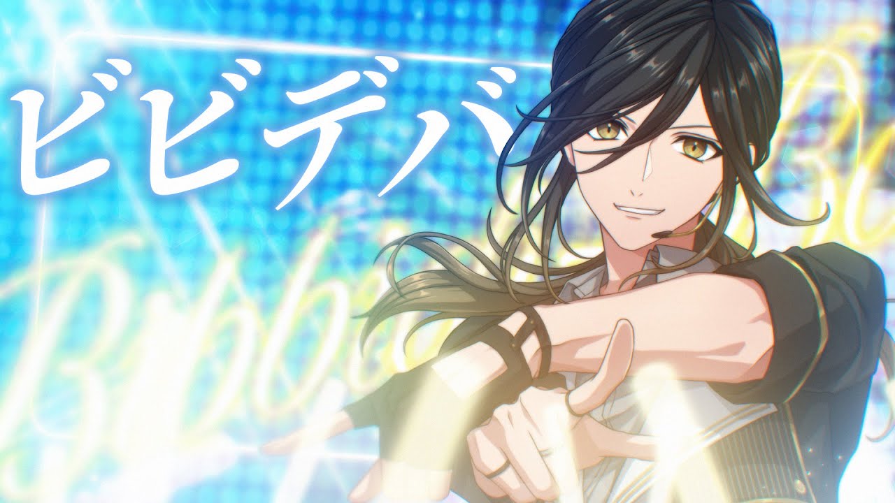 ビビデバ / 星街すいせい - cover【歌ってみた】【悠佑】 - YouTube