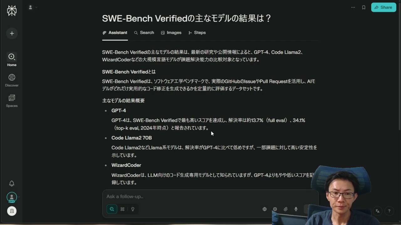 Gemini 2.5 Flash and Flash lite have been quietly updated