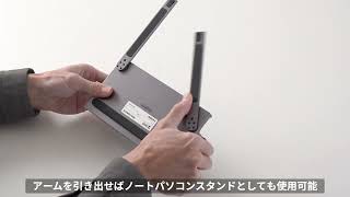 サンワダイレクト本店 サンワサプライ【オフィス・PC周辺通販】