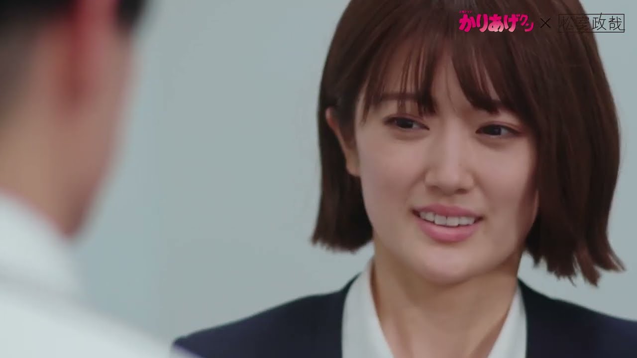 松室政哉『Singin' in the Yellow』インタビュー――