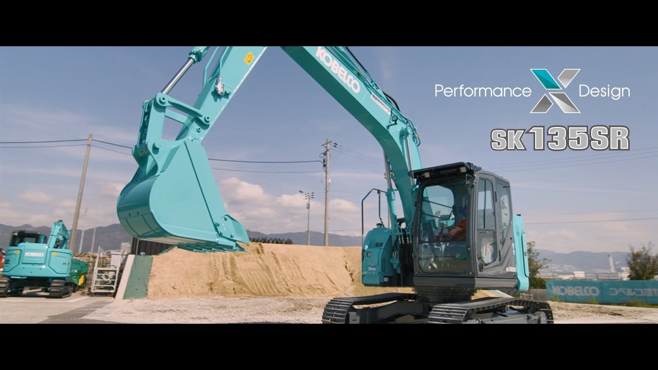 SK135SR-7 ［商品紹介］ - YouTube