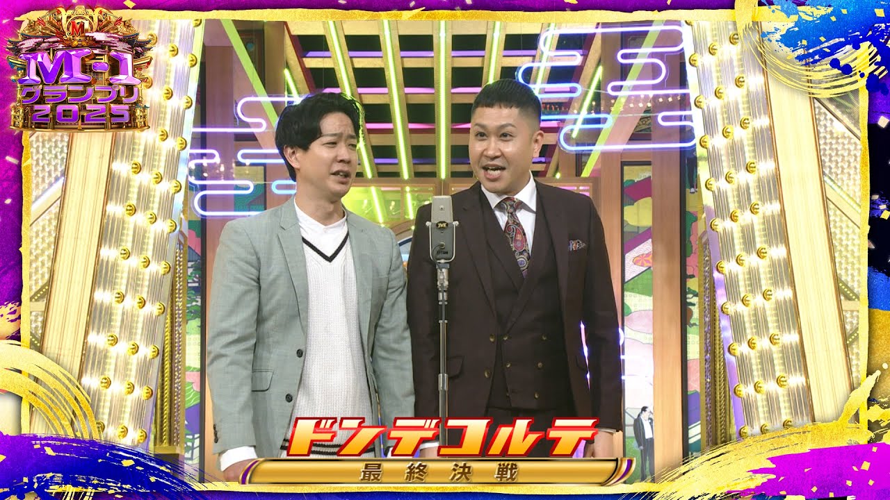 ZORN / Roots - YouTube