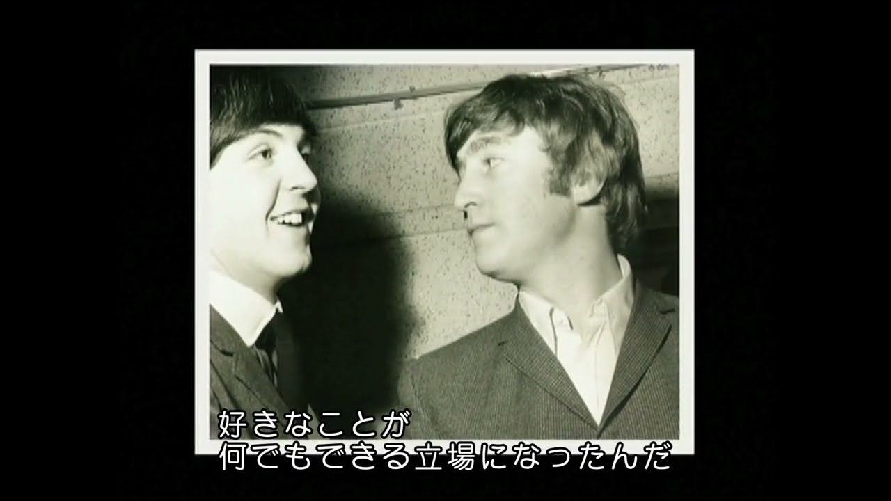 ジョン・レノンとポール・マッカートニーの作曲術に迫る