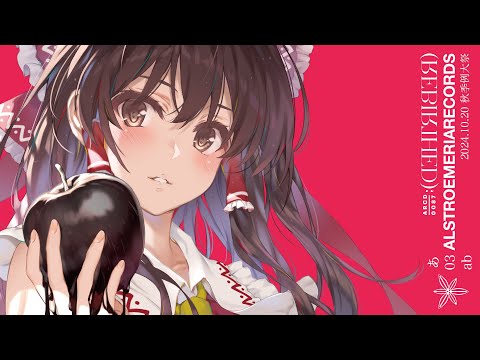 ARCD0087 - (REBIRTHED); XFD - YouTube