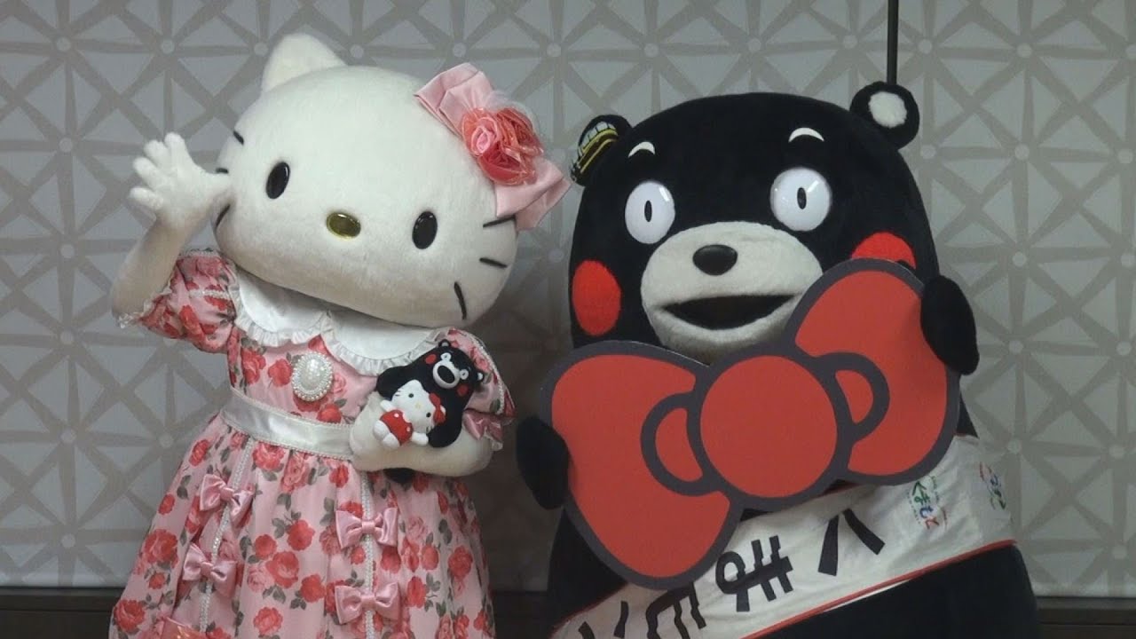 サンリオ ハローキティ くまモンコラボ ぬいぐるみ マスコット 熊本