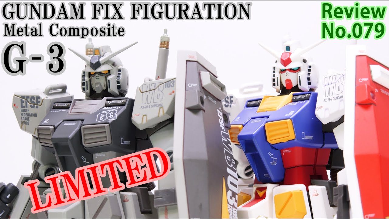 79] Gundam Fix Figuration Metal Composite RX-78-3 Gundam Ver.Ka