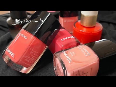 CHANELヴェルニ…コーラル系5色ご紹介※塗り方ポイント解説 - YouTube
