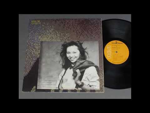 竹内まりや = Mariya – Sweetest Music – Vinyl (7