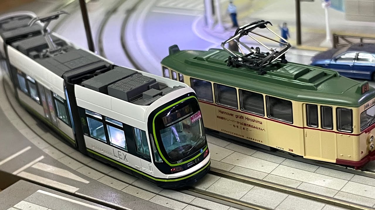 KATO 14-804-1 広島電鉄1000形＜グリーンムーバーLEX＞ - YouTube