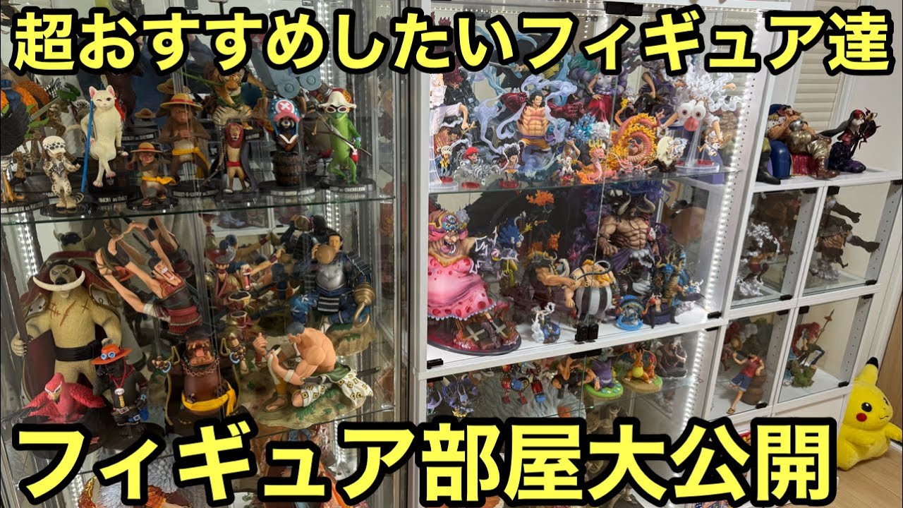 激熱！POPの大量抽選販売に、一番くじの全ラインナップ公開来た