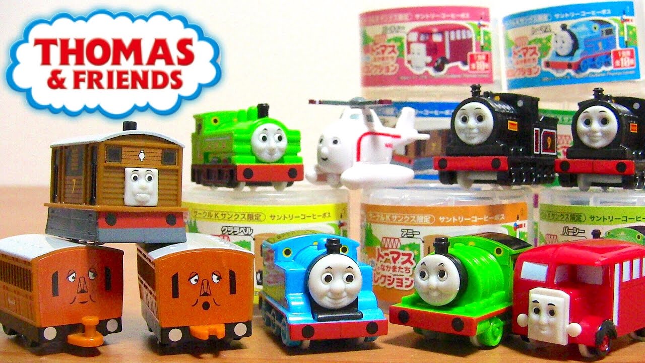 Thomas the Tank Engine Valuable Toy Circle K Sunkus Limited