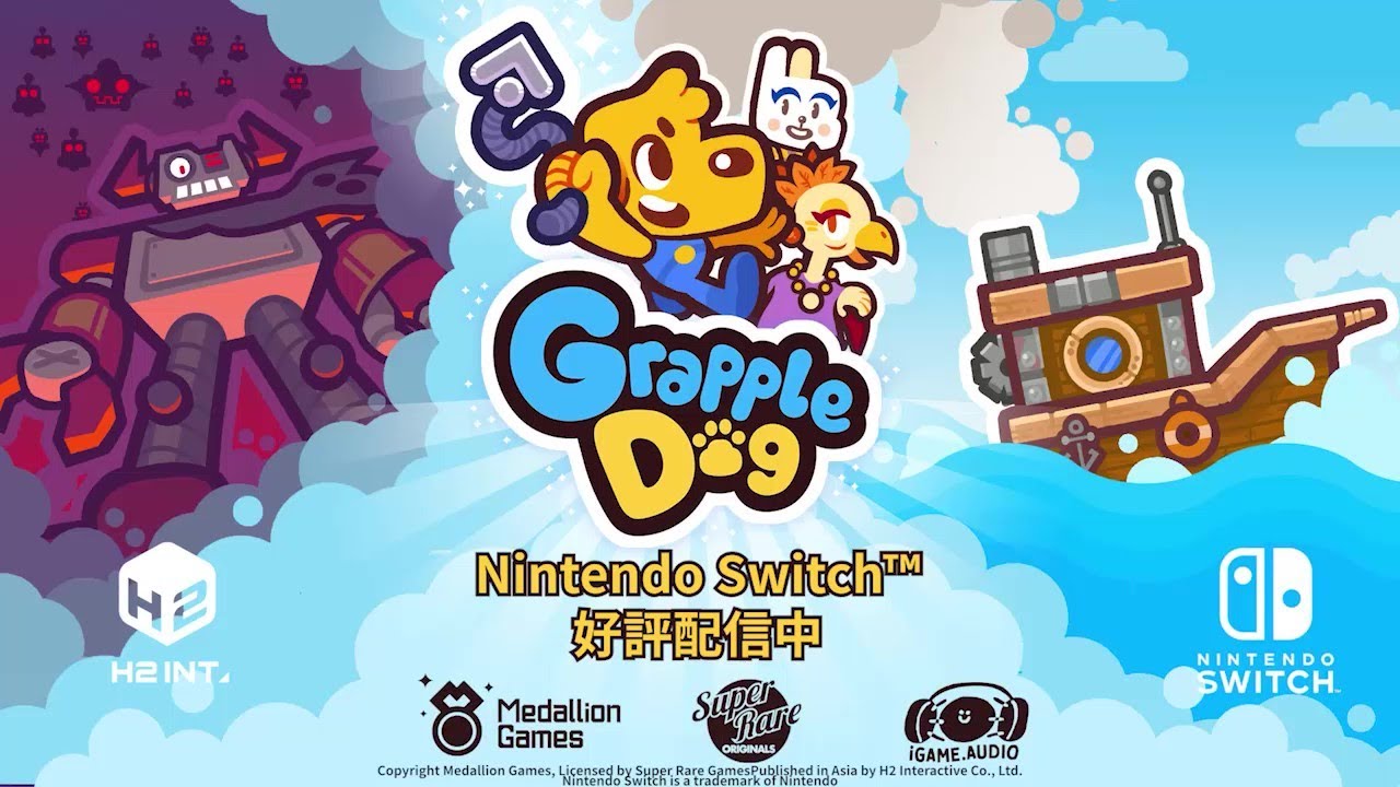 Grapple Dog（グラップルドッグ）」ローンチトレーラー【Switch 日本語