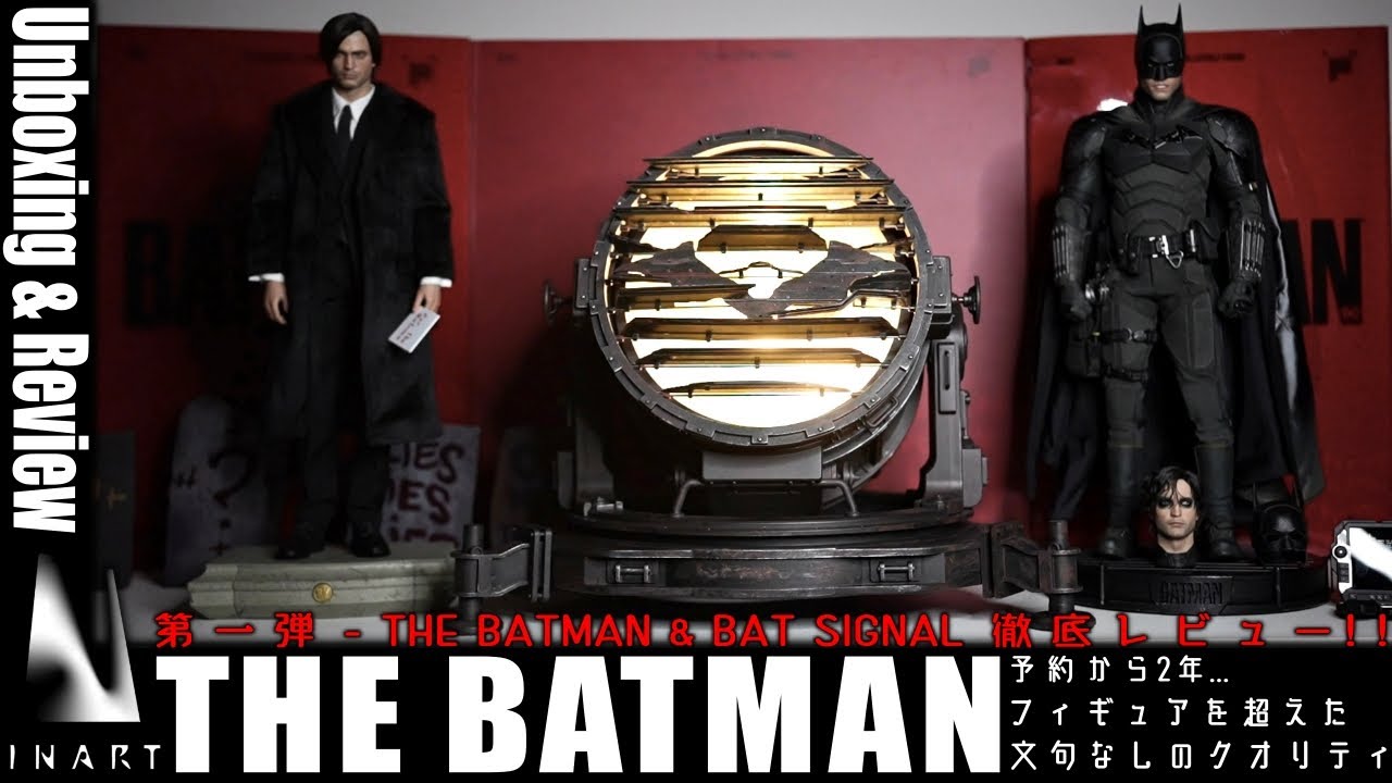 このクオリティ確実に業界No.1 予約から2年、待ちに待ったINART THE