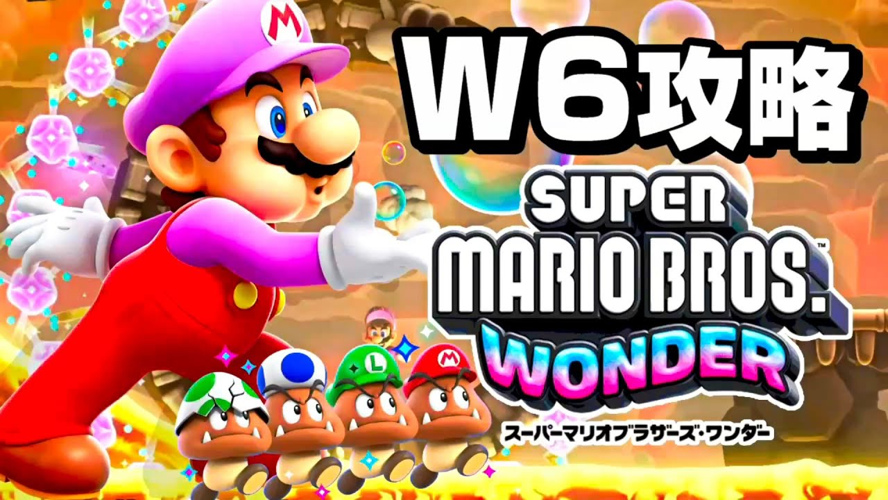 Super Mario Bros Wonder 100% Walkthrough World 6 Deep Magma Bog