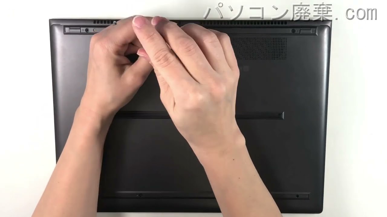 HP Spectre【13-af521TU（3SD86PA#ACF）】の分解方法（Disassembly