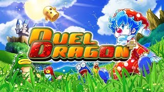 デュエルドラゴンプラス｜パチスロ｜ユニバーサルエンターテインメント