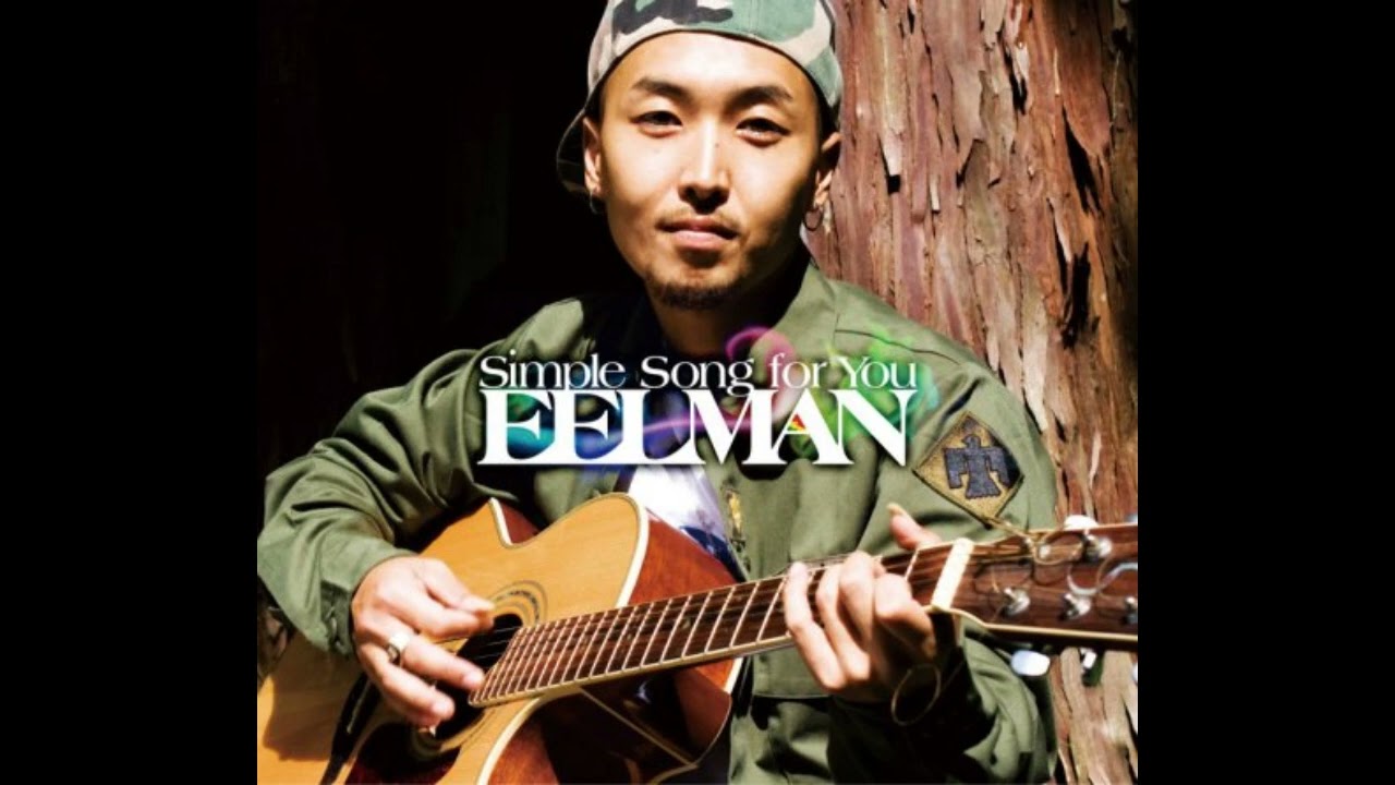 PEACE & LOVE '08 / EELMAN - YouTube