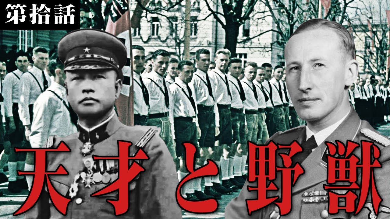 大日本帝国 横須賀憲兵分隊 文鎮 レア 大日本帝国 横須賀憲兵分隊 文鎮