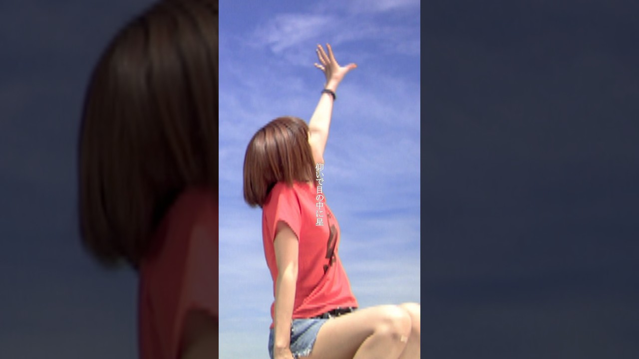 aiko「雲は白リンゴは赤」#aiko #雲は白リンゴは赤 - YouTube