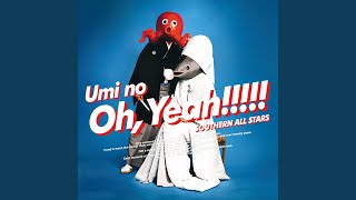 イエローマン～星の王子様～ [2018 Remaster] - YouTube