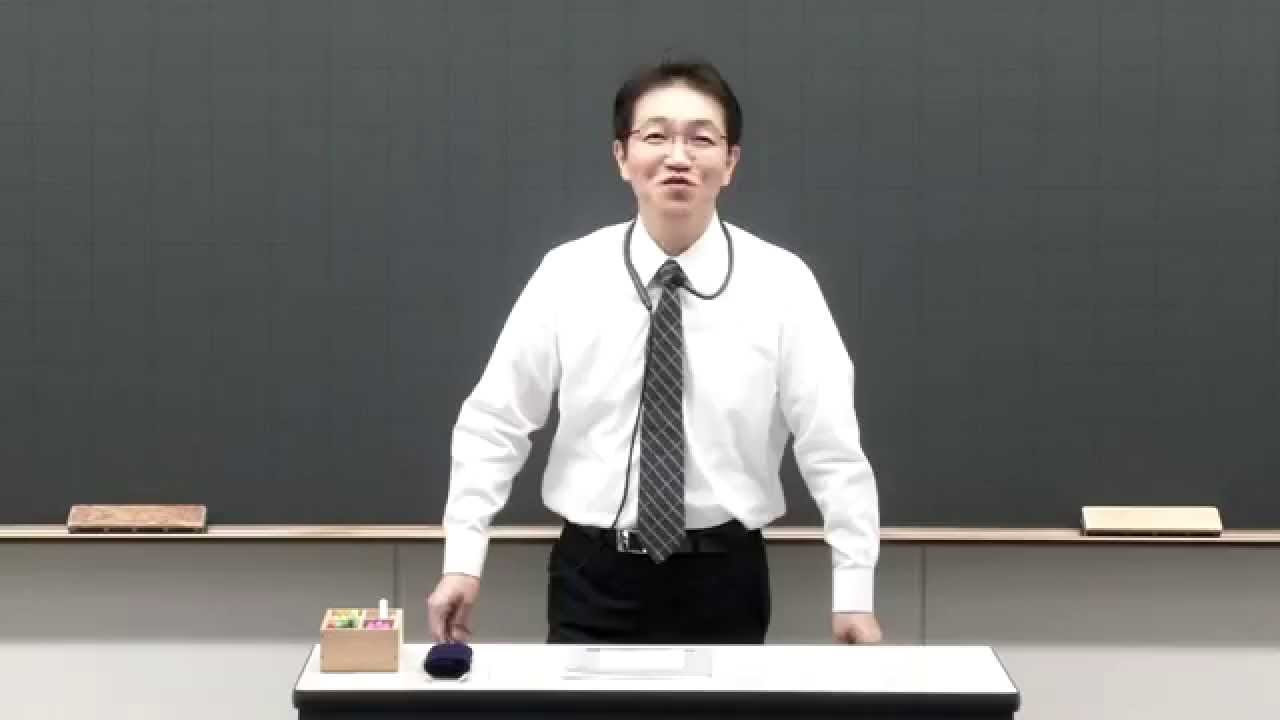 望月光講師 代ゼミ＜ミニ体験講座＞古文 高3生対象 古文文法マスター