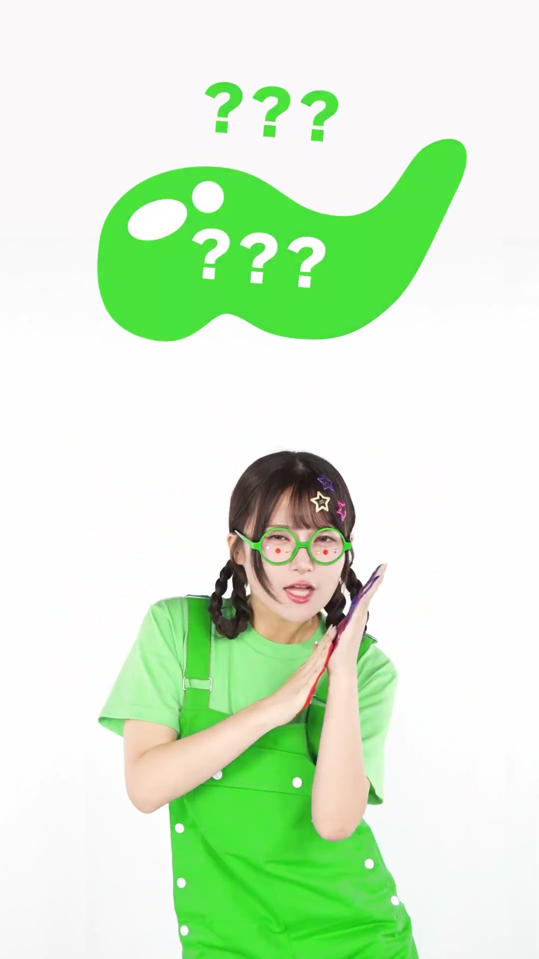 Let's Go! あたしンち - YouTube