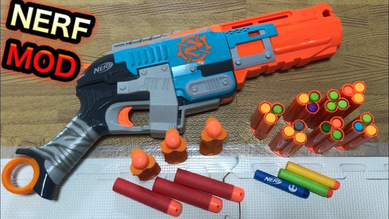 ナーフ ゾンビストライク スレッジファイア改造(エリート＆メガ併用
