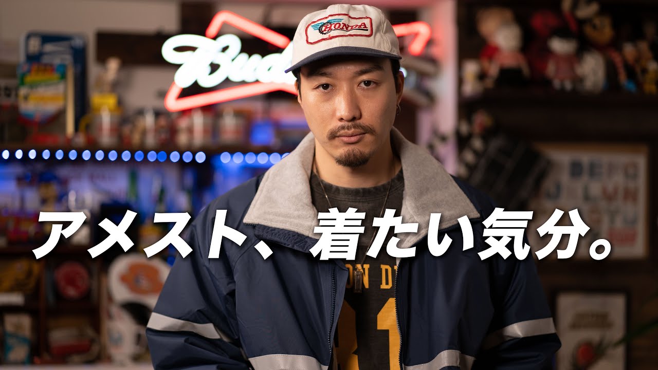 Challenger ナイロンジャケット 青 早い物勝ち Challenger ナイロン