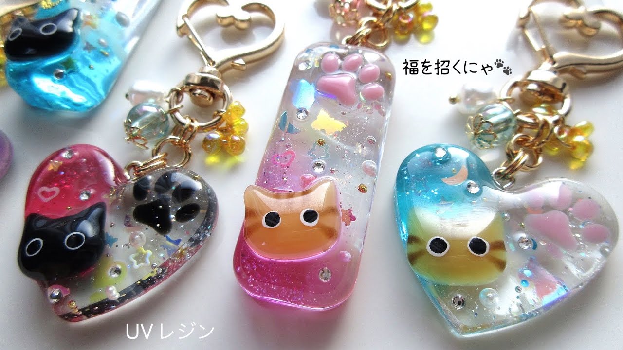 No.277 じゃれ猫とびつき猫レジンチャーム No.277 じゃれ猫とびつき猫