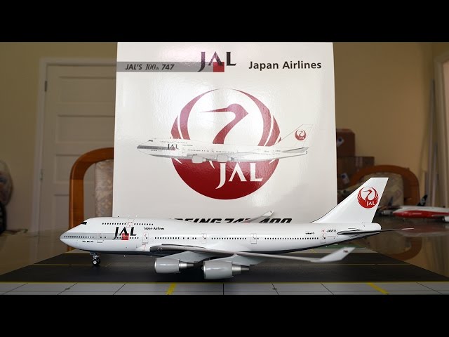 航空機・ヘリコプター Memories of JAL 747 Family scale 1:200 航空機