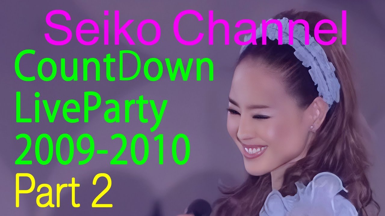 HD】 松田聖子 － 聖子と沙也加の母娘年越しライブ（CountDown