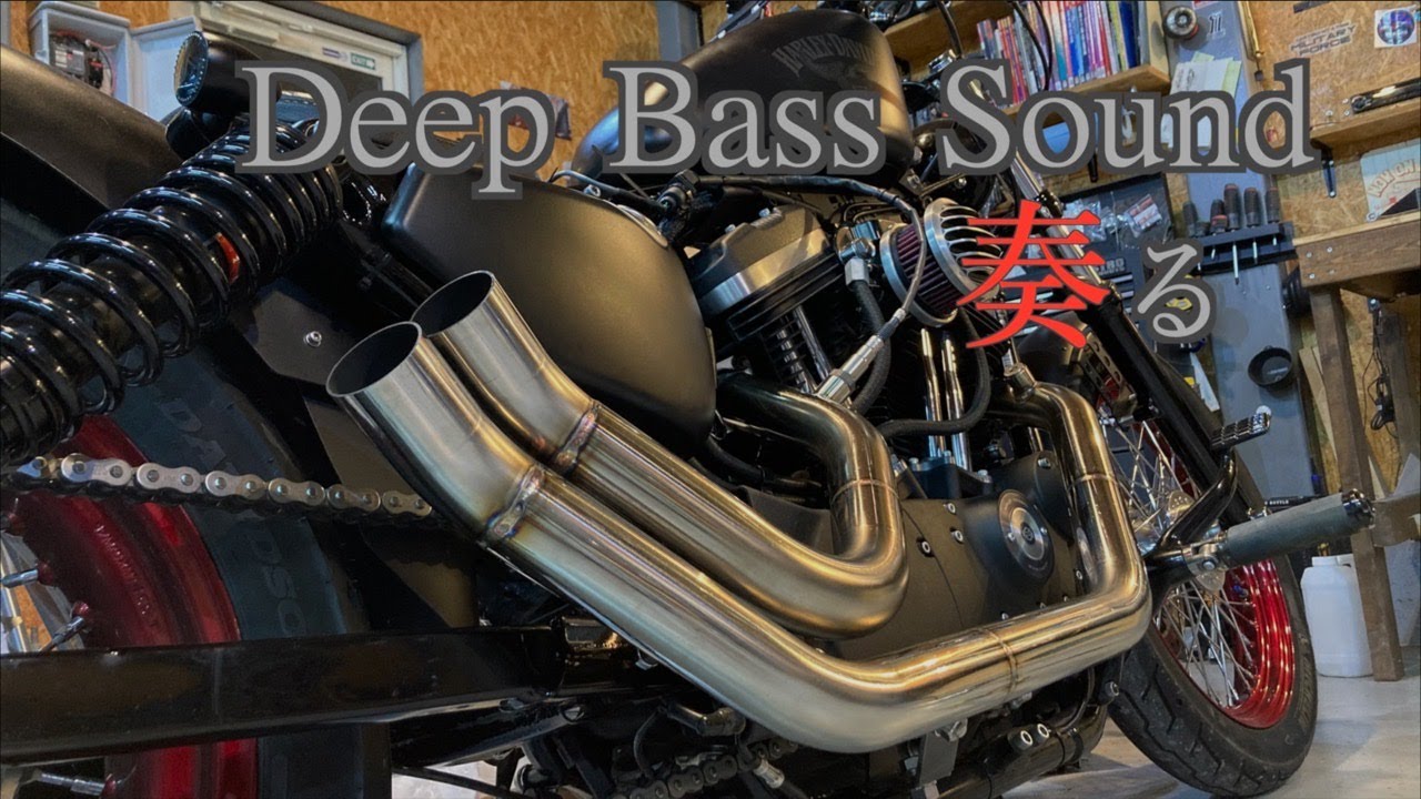 ハーレーカスタム】マフラーワンオフ 第2弾！〜ついに奏でる時が来た