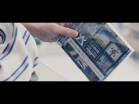 KANA-BOON 『眠れぬ森の君のため』Music Video - YouTube