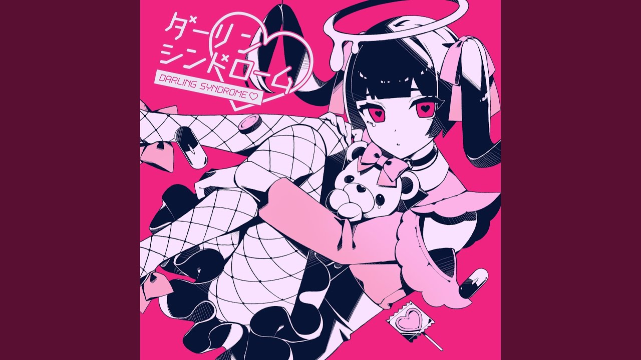 ダーリンダンス - YouTube