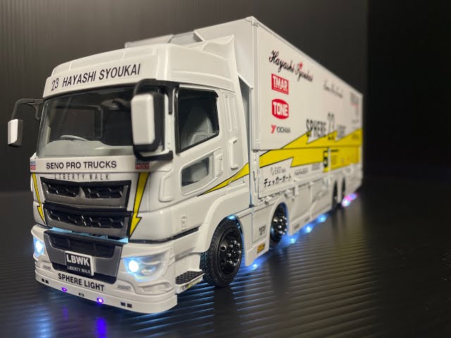 プラモデル制作 アオシマ 1/32 三菱スーパーグレート リバティウォーク