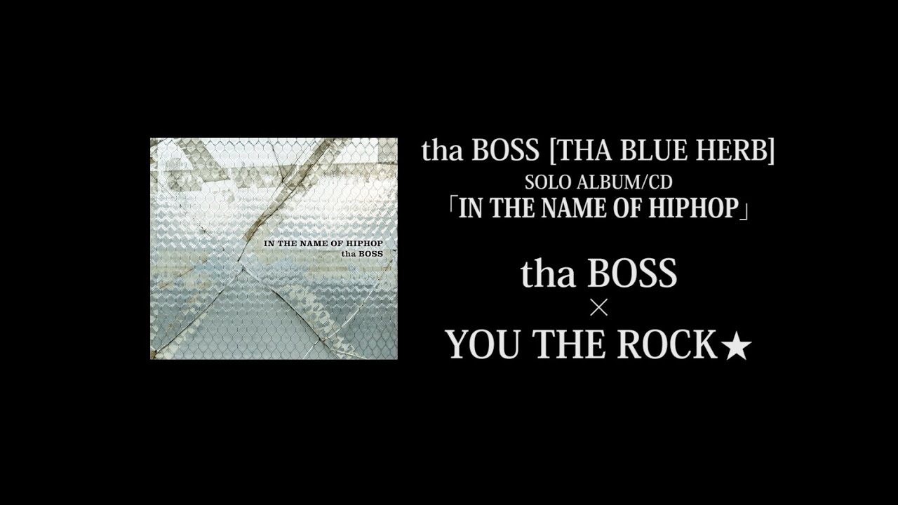tha BOSS / IN THE NAME OF HIPHOP [通常盤] - ZAKAI Store