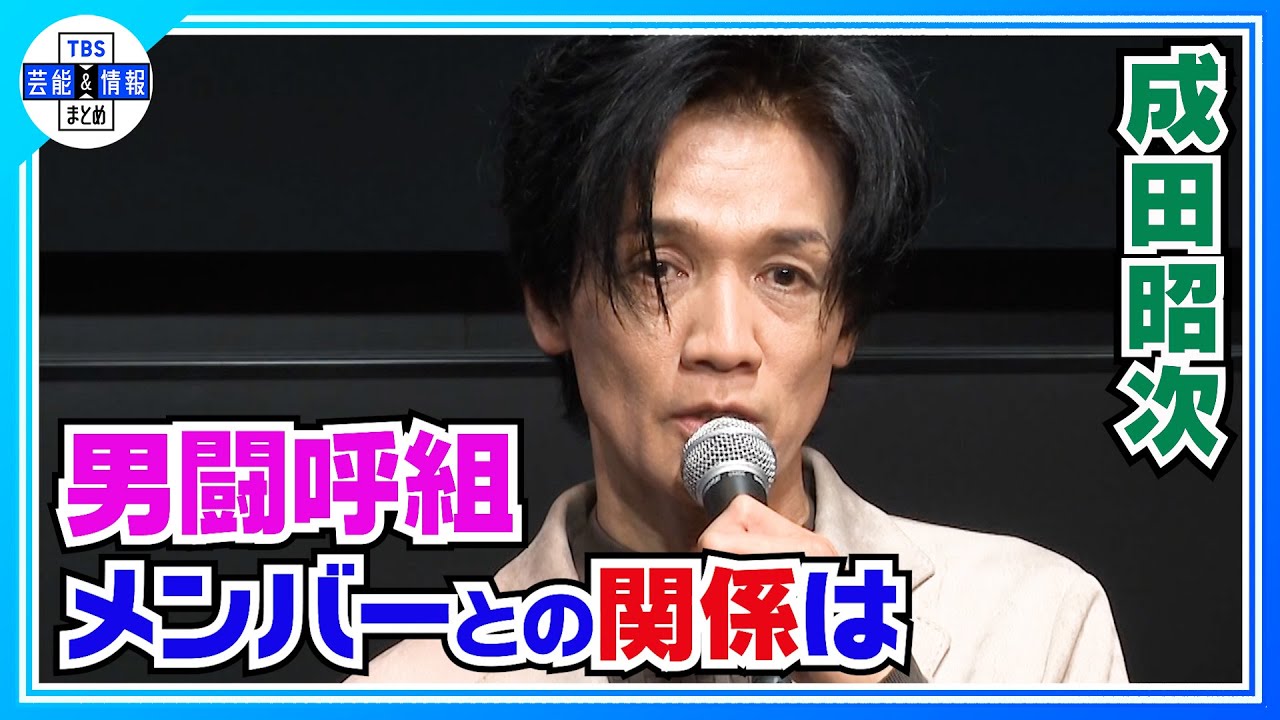 パラレルワールド（from PARALLEL WORLD／成田昭次） - YouTube