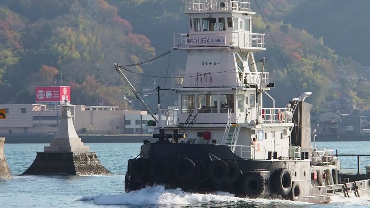 音戸の瀬戸を行き交う船(2025/12/19）見よ！この大回頭！大新土木株式