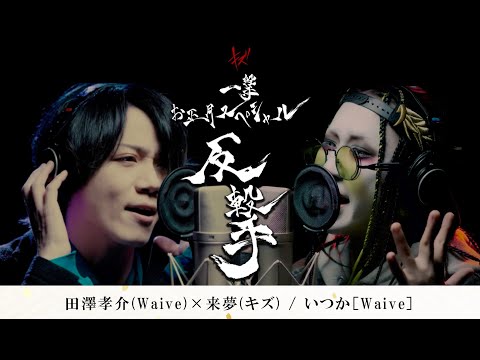 TAKAYUKI TAZAWA - YouTube