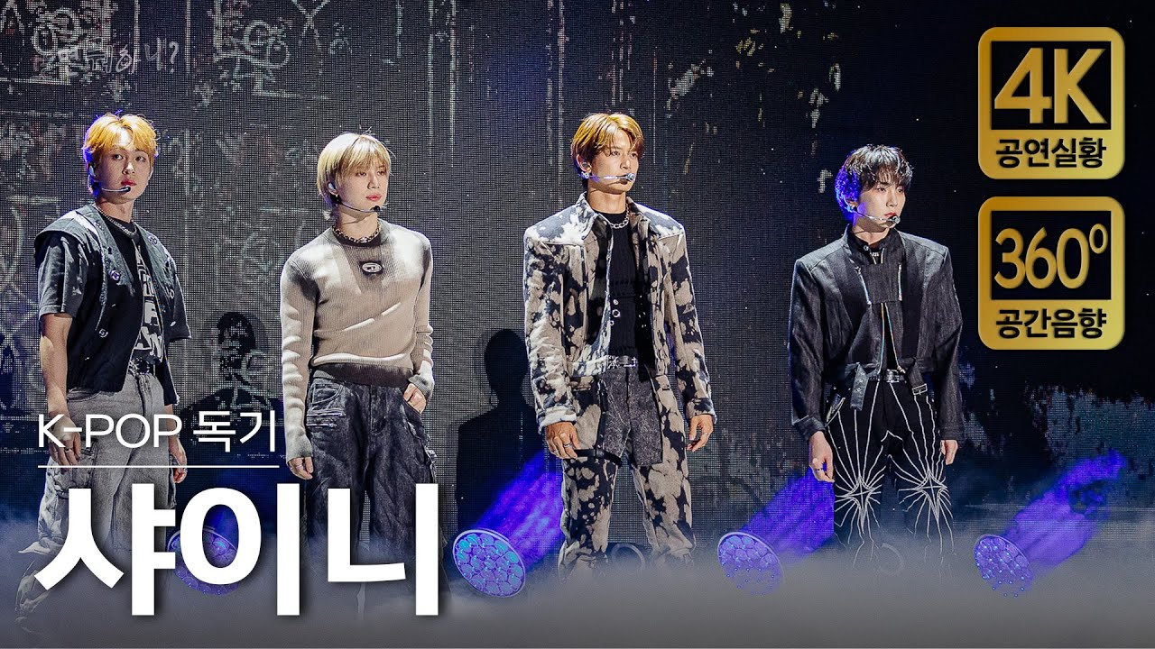 SHINee – Everybody （SHINee WORLD 2014～I'm Your Boy～ Special