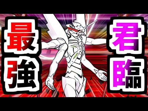 Finally, Unit 13 is back - The Battle Cats - YouTube