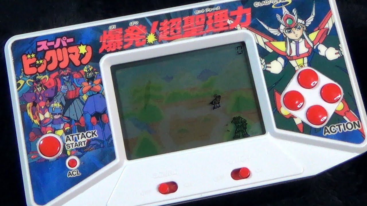 レトロ 電子ゲーム】バンダイ ポケットクラブ スーパービックリマン