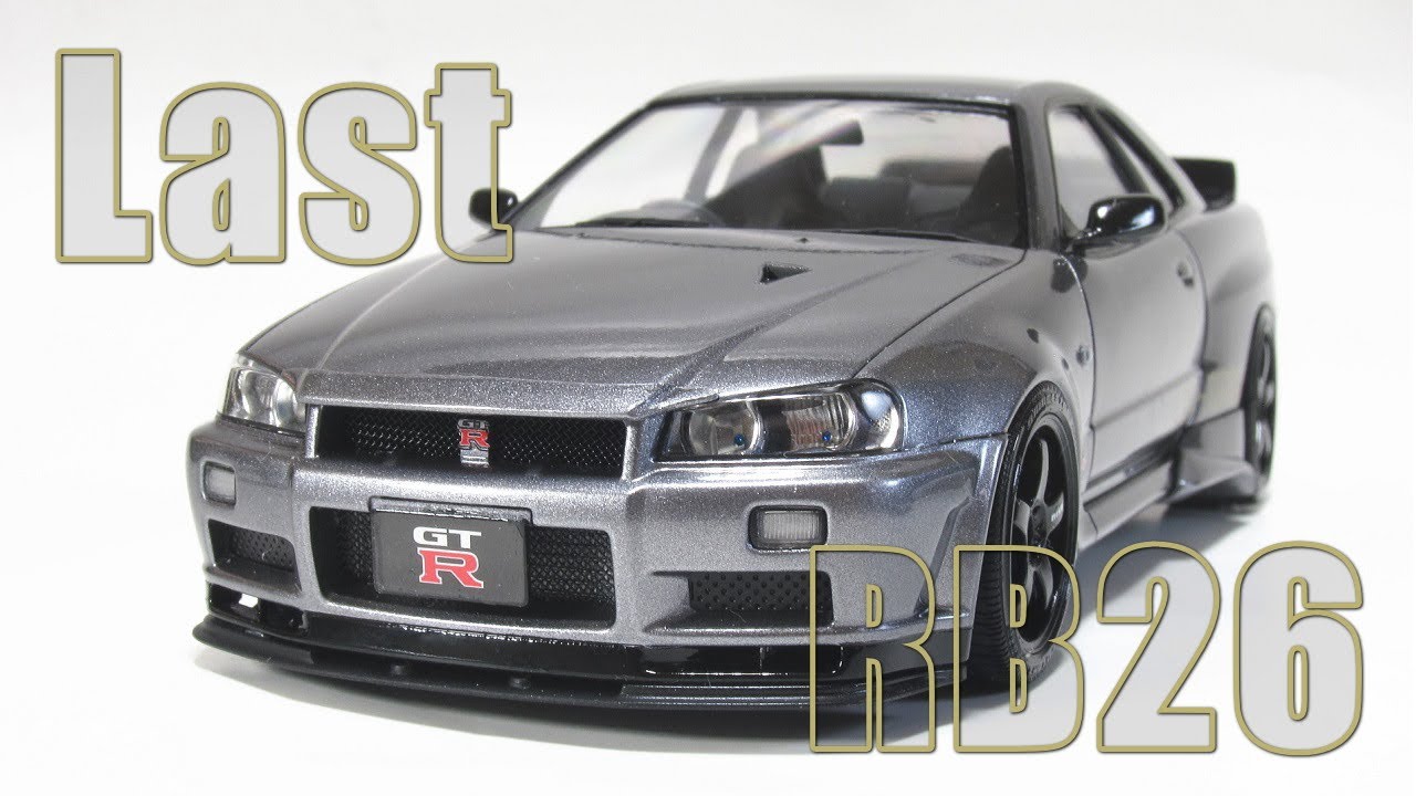 19 1/24 日産 スカイライン GT-R VスペックII 製作記 / TAMIYA '00