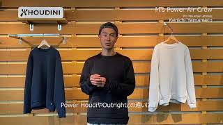 HOUDINI フーディニ Ms Power Air Crew メンズ パワー エア クルー