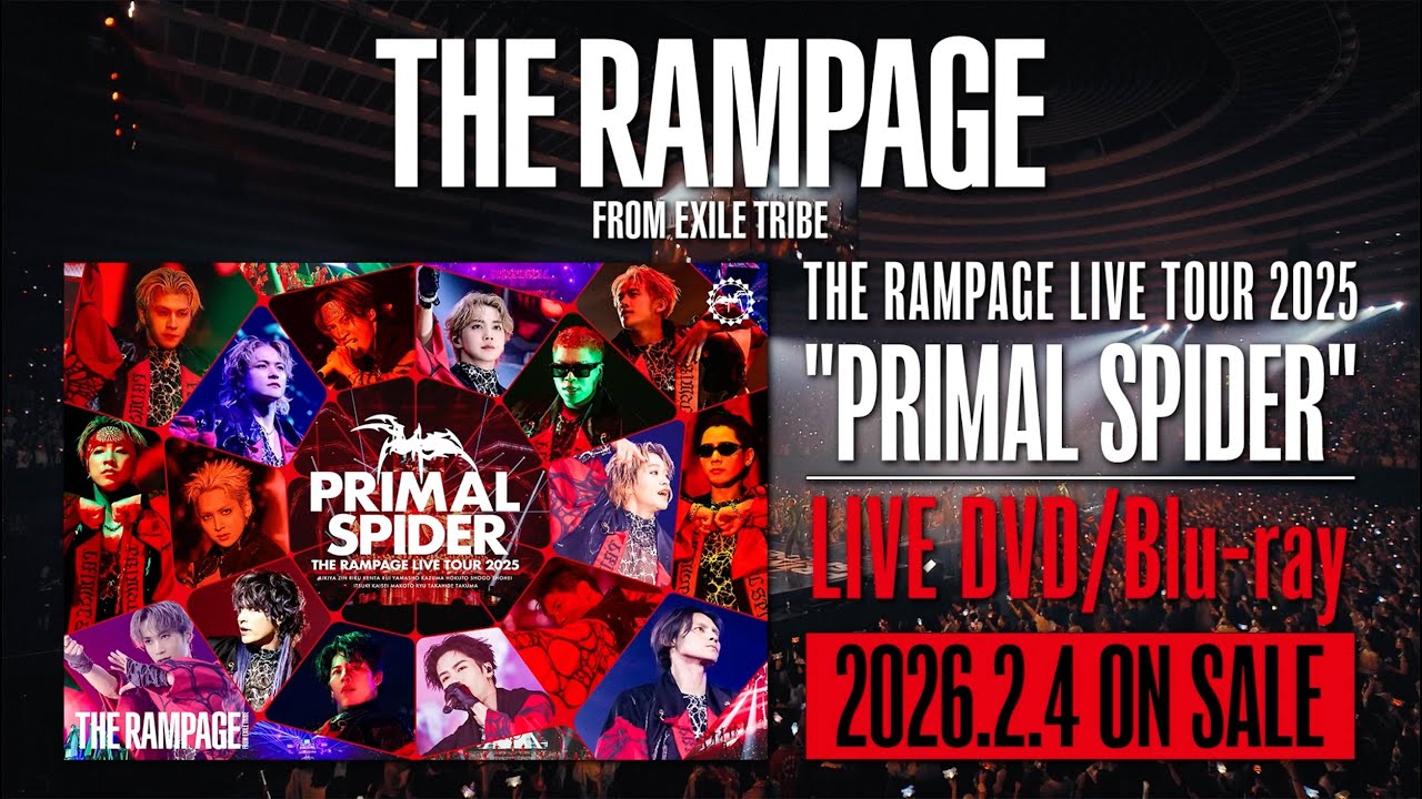 NEWS | THE RAMPAGE OFFICIAL SITE