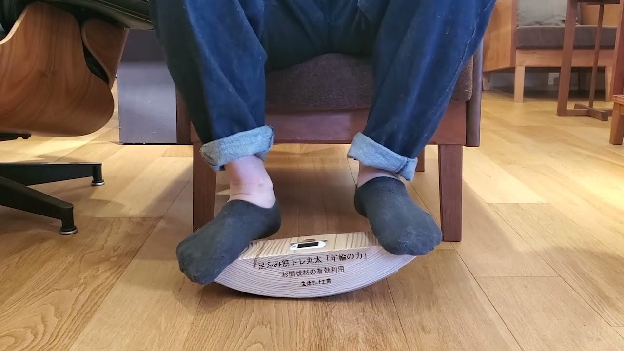 杉間伐材の健康グッズ 年輪の力 筋肉ソフトレ1 - 生活アート工房