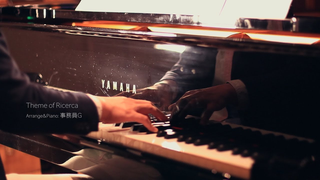 BEMANI PIANO COLLECTION ノスタルジア | Various Artists | ヤマハ